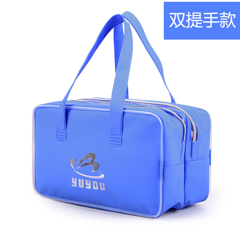 Sac de sport - Ref 11500 Image 4
