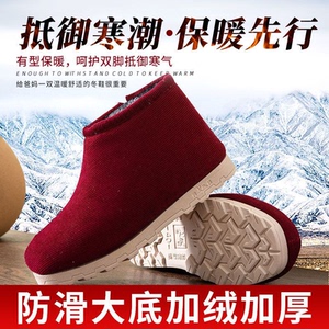 手工棉鞋女妈妈老棉鞋加绒加厚底灯芯绒保暖防滑居家老年人布棉鞋