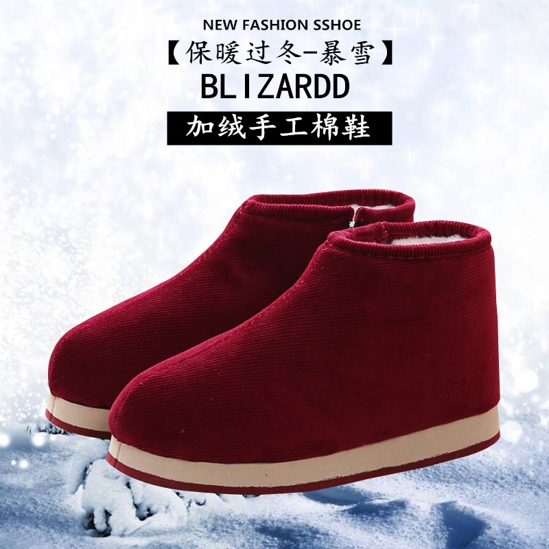 传统手工棉鞋老人保暖鞋