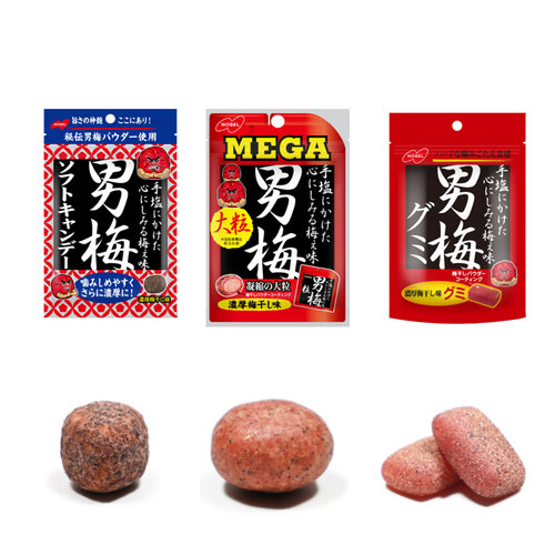 日本进口男梅软糖浓厚梅子干