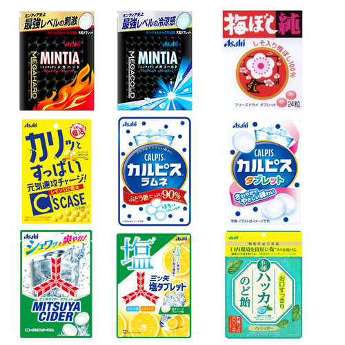 日本 asahi朝日薄荷水果糖可尔必思柠檬汽水味梅子