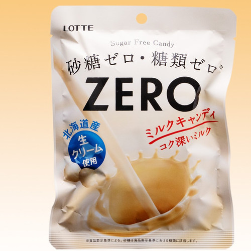 日本 lotte乐天牛奶糖果50g散装ZERO无白砂糖
