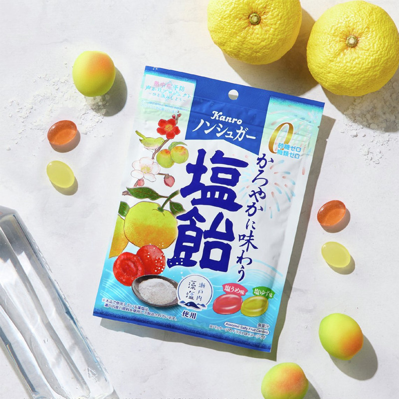 日本 kanro甘乐无糖盐咸梅子咸柚子味味糖果70g
