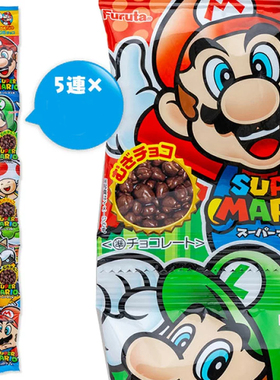 日本 furuta联名马里奥巧克力4连包