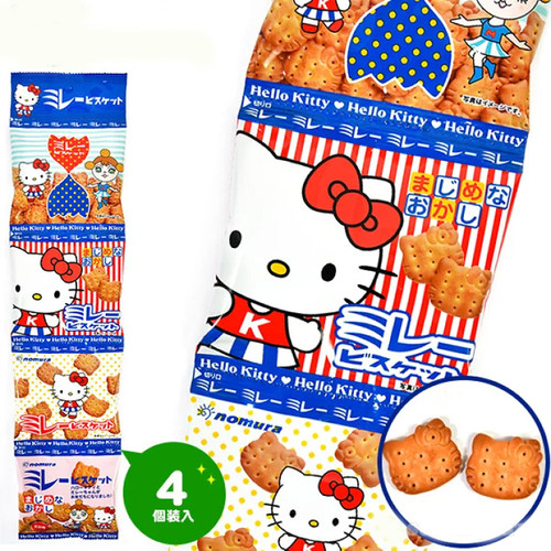 日本野村kt凯蒂猫四连包