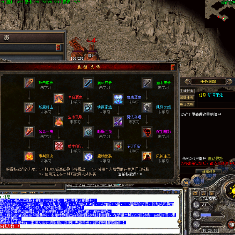 1.76复古揽胜魔改五大陆宠物