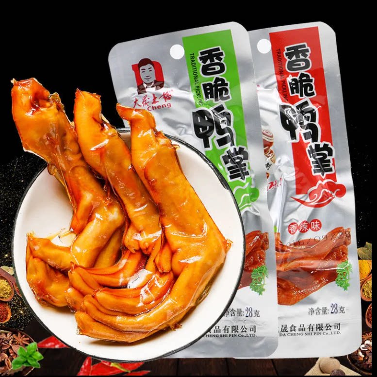 香脆鸭掌福建龙岩特产