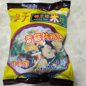 皇子过桥米线味之郎米线袋装90g香菇炖鸡冲泡即食非油炸方便米粉