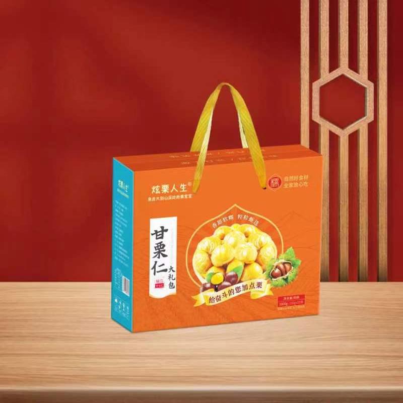 炫栗人生信阳板栗仁甘栗仁