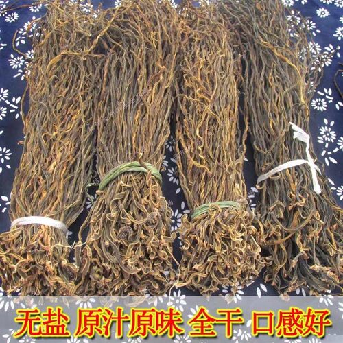 河南信阳干豆角干豇豆