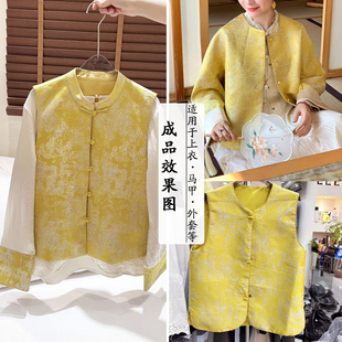 国风汉服上衣旗袍面料 FS221金金子衿 145cm宽幅仿宋锦布料中式