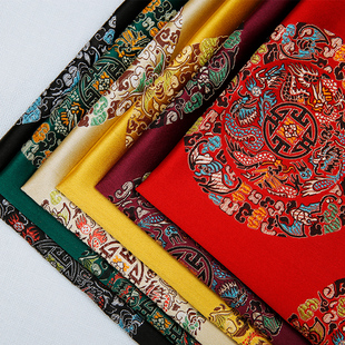 童装 织锦缎面料旗袍唐装 布料沙发坐垫抱枕面料 直播备注2号