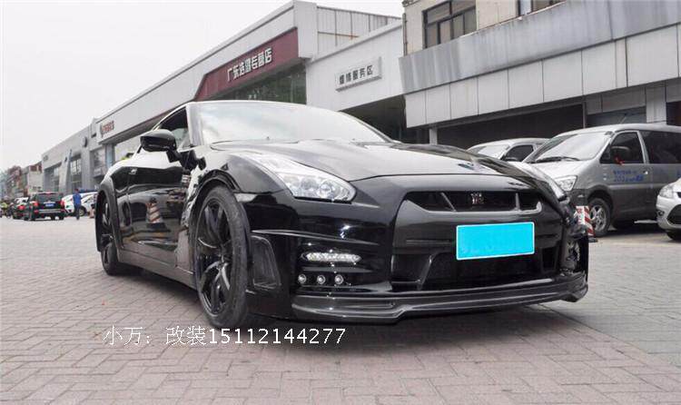 NISSAN GTR35 refit WALD Size surround Exhaust Tail Tapping machine The hood Wheel hub decoratein the Car/Articles/Fitting/Refit , Auto Parts and Accessories , Car surrounded  category - from Buy2taobao.com to provide professional Taobao agent buy service