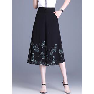 七小分裤女夏季薄款花裤子腿个子高腰显瘦AJP宽松裙裤垂感纺雪阔