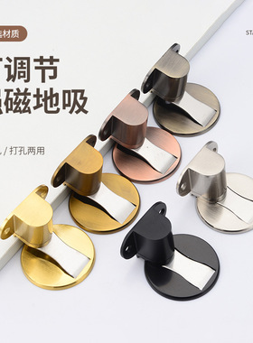 918高档锌合金可调节地吸 黑色/灰色/拉丝钢/金色/红古/青古/黄古