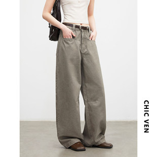 休闲拖地阔腿长裤 chicven大码 复古水洗高腰弯刀牛仔裤 春款 女 女装