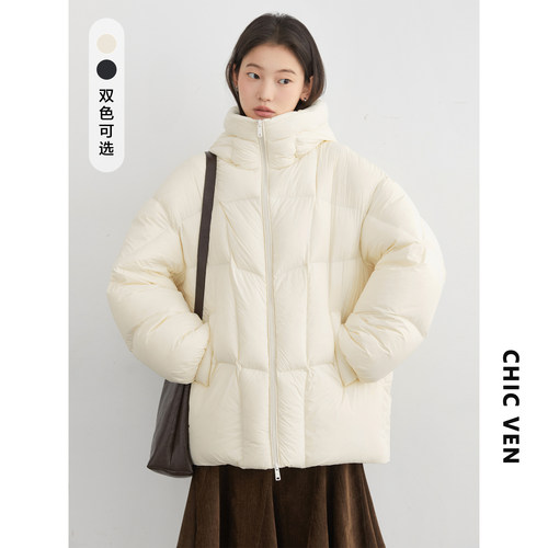 连帽立领无胆防绒羽绒服女