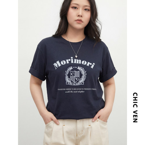 字母图案印花凉感短袖防晒T恤