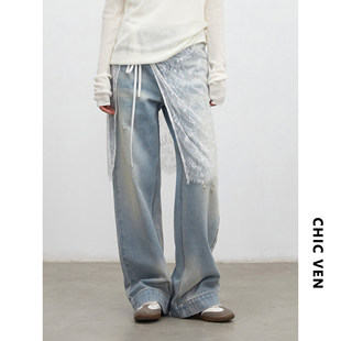 女装 猫须做旧拖地裤 春款 直筒破洞长裤 复古水洗牛仔裤 chicven大码