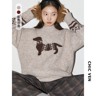 新款 冬季 复古松弛感费尔岛狗狗毛衣休闲圆领上衣女胖mm 女装 CV大码