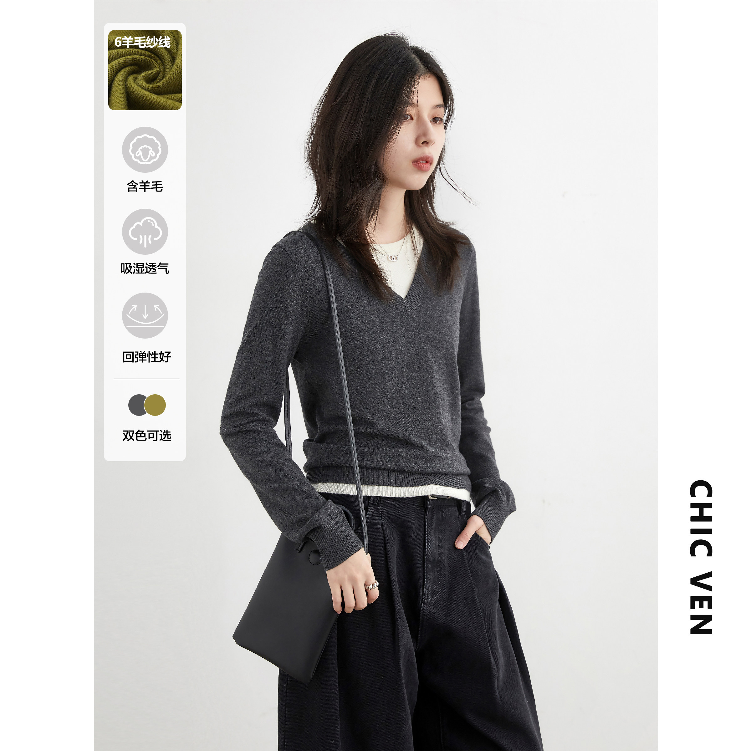 CV大码女装 秋冬新款撞色假两件羊毛针织衫保暖舒适内搭上衣胖mm,女装/女士精品,大码内搭,淘宝优惠券,粉丝福利购,淘宝优惠卷