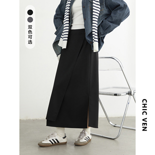 CV大码 2026春季 新款 直筒设计感防走光不规则开衩半身裙女胖mm 女装