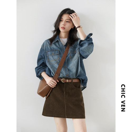 复古蓝色双贴袋牛仔衬衫女