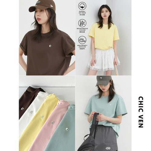 CV大码女装260g索罗娜凉感短T恤