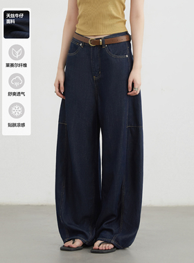 CV大码女装春季新款原色高腰弯刀裤休闲牛仔裤松弛感长裤女胖妹mm