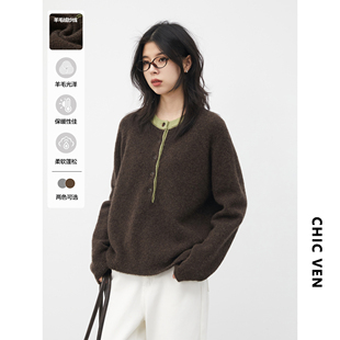 撞色圆领假两件羊毛针织衫 CV大码 新品 冬季 毛衣保暖上衣女胖mm 女装