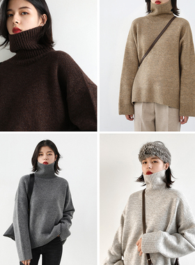 CV大码女装 复古港味宽松高领毛衣冬季保暖纯色内搭针织衫5色可选