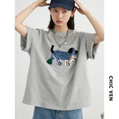 女装 2026夏季 新款 CV大码 街头中性趣味小狗毛巾绣短袖 荃棉T恤上衣