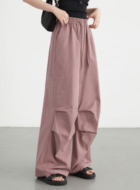 CV大码女装2026夏季新款松紧高腰系带褶皱休闲工装裤户外阔腿裤女