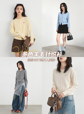 CV大码女装春季新款多色可选卡通刺绣软糯针织开衫羊毛小衫女胖mm