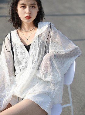 CV大码女装 街头休闲网眼宽松长袖落肩连帽防晒衫夏季女透气罩衫