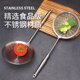 304不锈钢漏勺家用厨房长柄笊篱过滤网火锅油炸捞面饺子商用捞勺