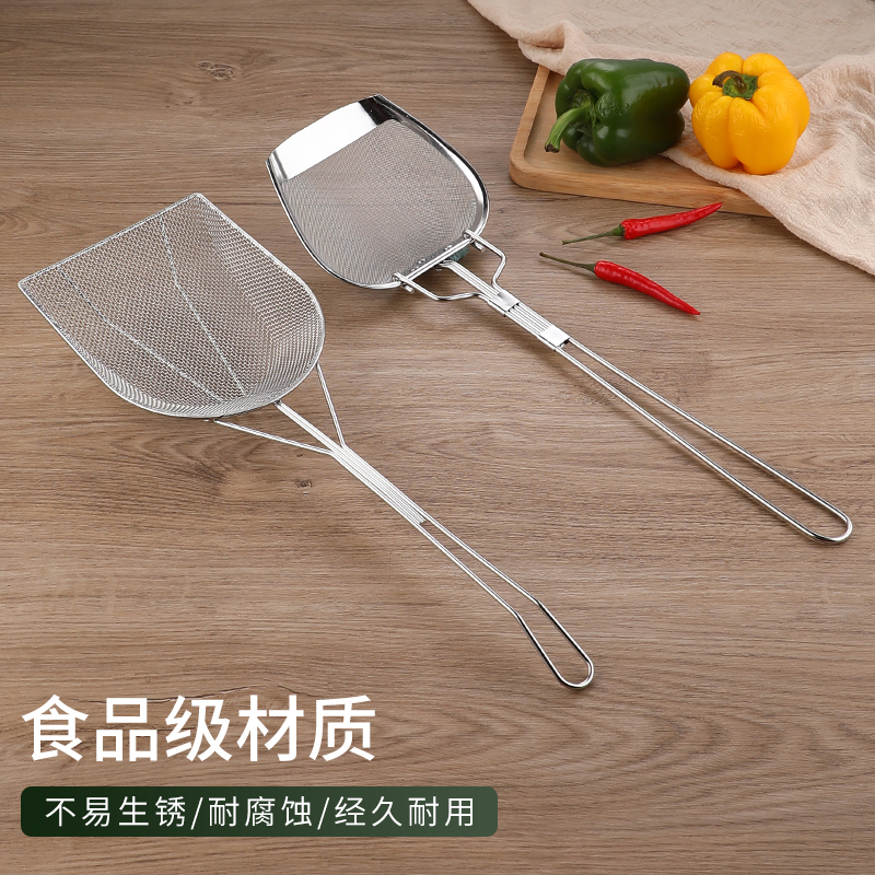 304不锈钢方形鸡排商用油渣铲