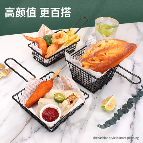 油炸食品小吃筐薯条炸鸡篮小吃篮