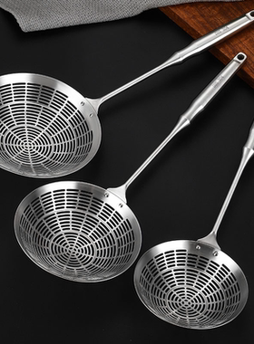304不锈钢漏勺家用厨房长柄笊篱过滤网火锅油炸捞面饺子商用捞勺