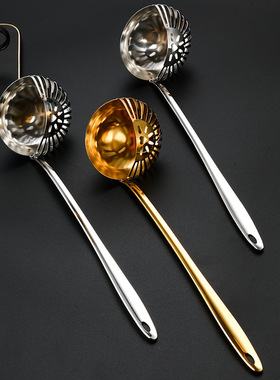 不锈钢火锅汤勺子加厚鸡煲二合一漏勺商用创意两用一体勺牛肉捞勺