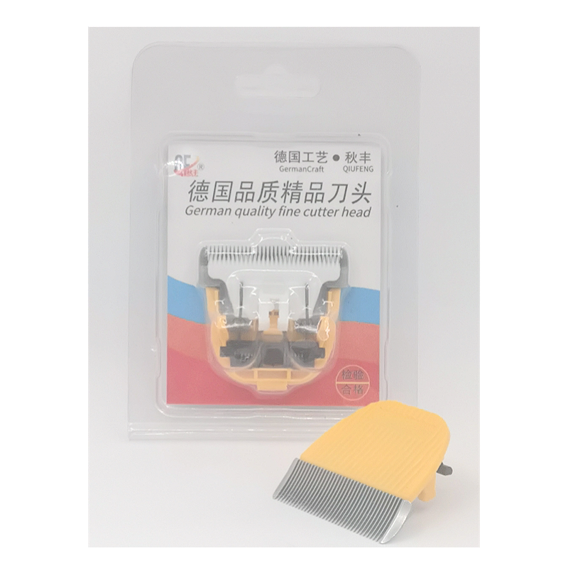 秋丰德国品质35齿绒山羊刀头绵羊陶瓷刀头长毛兔推毛刀