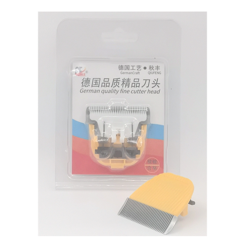 秋丰德国品质35齿绒山羊刀头绵羊陶瓷刀头长毛兔推毛刀