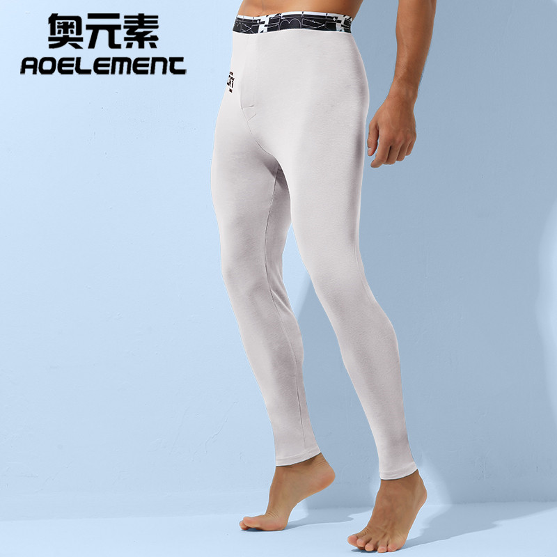 男士保暖秋裤纯棉质单件秋冬内穿打底紧身衬裤薄款棉毛裤线裤潮流