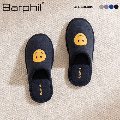 BARPHIL棉拖鞋情侣款静音包头