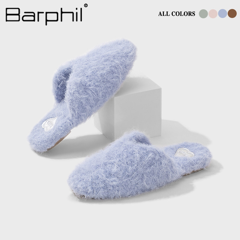 Barphil室内家居拖鞋女2026春秋新款时尚防滑高级感羊毛保暖棉拖,居家布艺,居家棉拖/棉鞋,淘宝优惠券,粉丝福利购,淘宝优惠卷