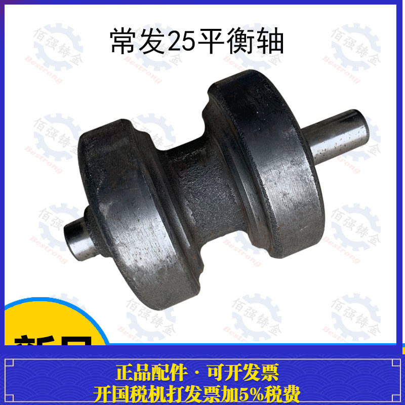 常州常发金冠CF25单缸水冷柴油机25匹上下平衡轴原厂配件主机正品