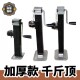 手摇手摇式 千斤顶拖车支腿支撑架农具加厚手动折叠拖拉机梯子折叠
