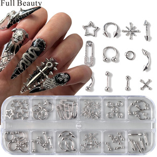 朋克风辣妹穿孔尖头铆钉美甲饰品欧美钉子穿孔金属圆锥环DIY配件