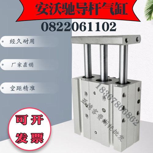 rexroth安沃驰气缸