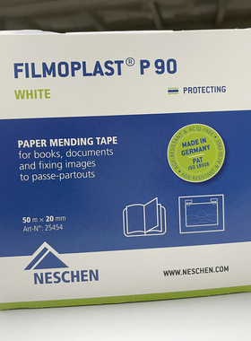 NESCHEN 单面薄膜塑胶带P90进口无酸纸基胶带装裱 合页06121